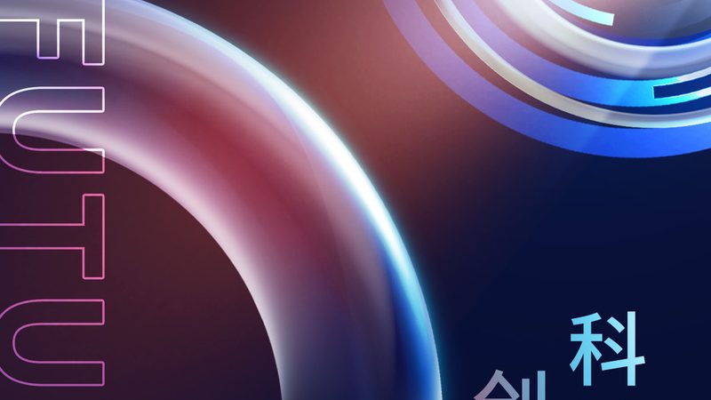 教育类APP技术外包开发：关键步骤与注意事项**