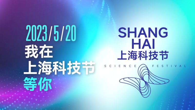 厦门网络科技有限公司