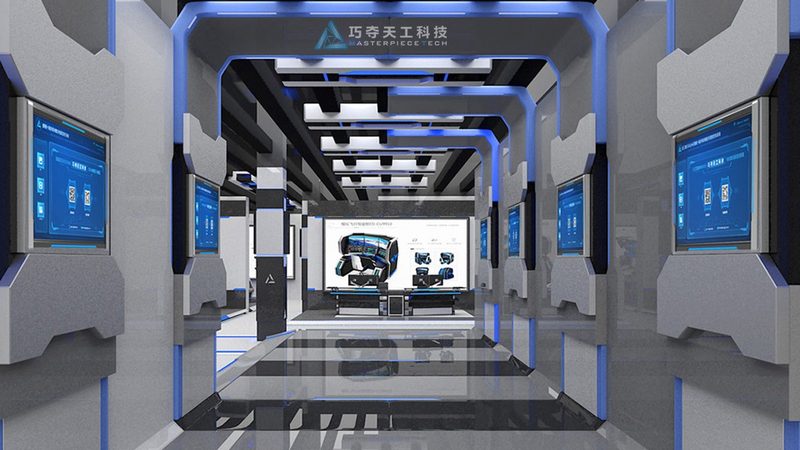 小程序外包开发：解析其优缺点