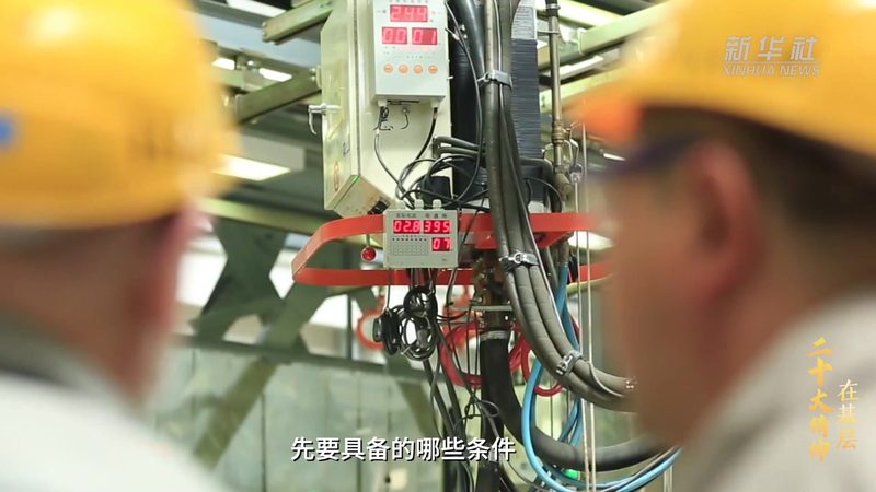 智能客服微信接入，轻松提升服务效率**