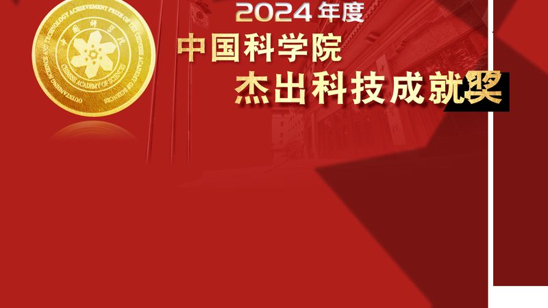 物联网四层架构图揭秘：构建智能网络的基石